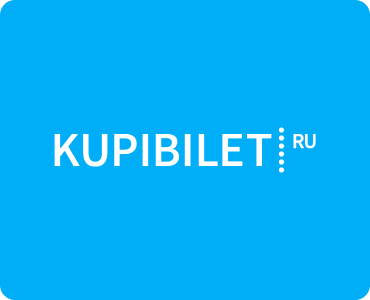 Сайт kupibilet ru
