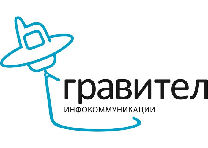 Гравител