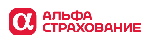 Альфа Страхование Альфа Страхование