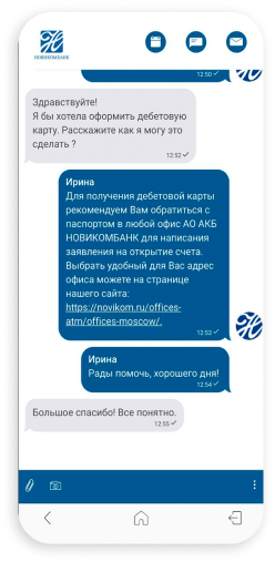 Обработка больших объемов запросов