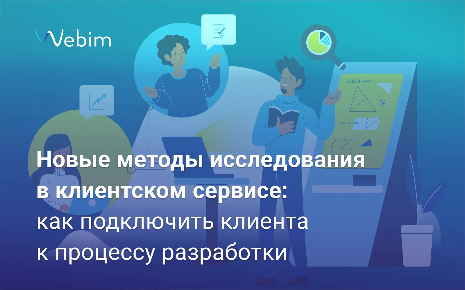 Алеумет портал
