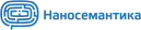 Интеграция Webim с Наносемантика